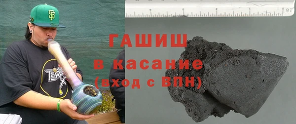 метамфетамин Алексеевка