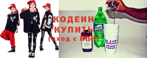 кокс Абдулино