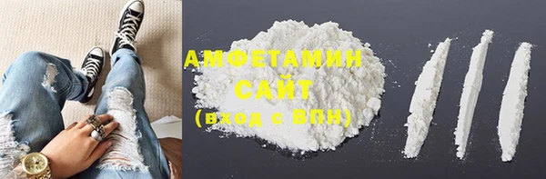 кокс Абдулино