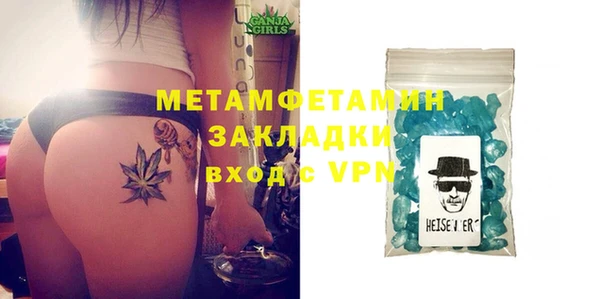 кокс Абдулино