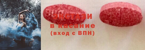 кокс Абдулино