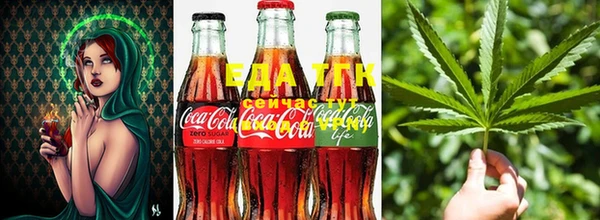 наркотики Абаза