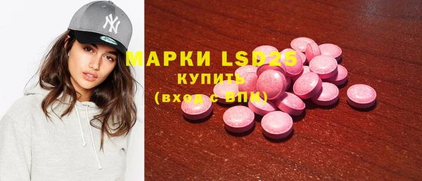 кокс Абдулино