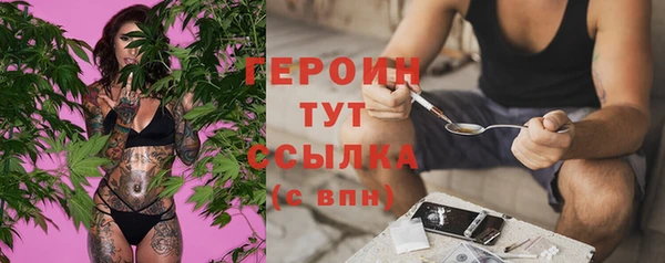 COCAINE Алексин