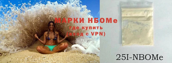 эйфоретик Алзамай