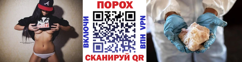 Метамфетамин винт  blacksprut рабочий сайт  Болотное  где продают наркотики 